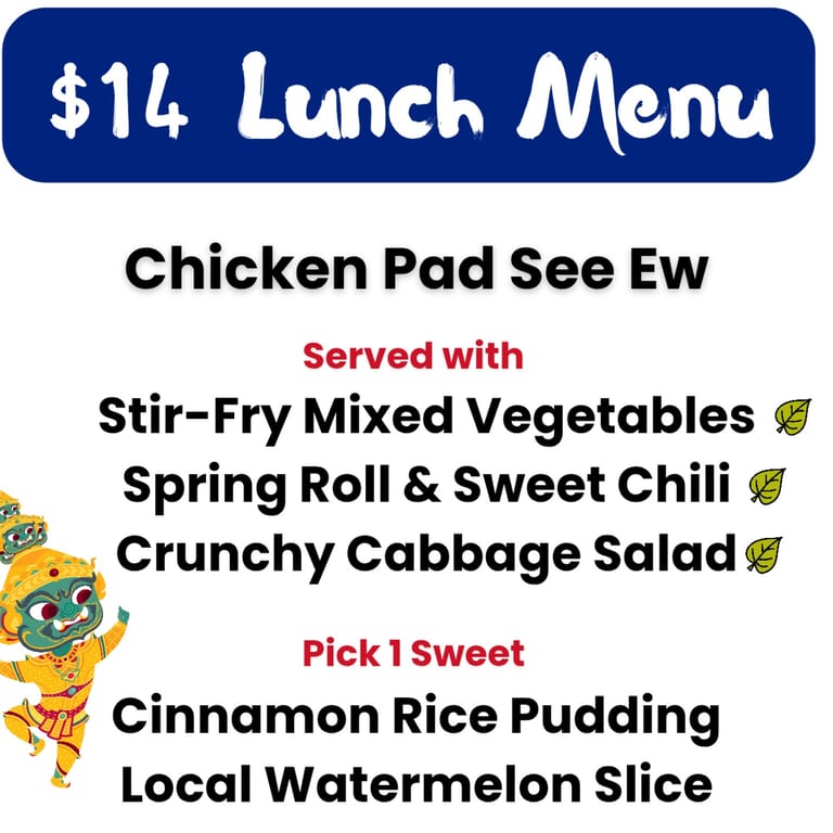 Marathon Petroleum World Lunch Program
