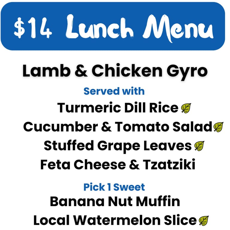 Marathon Petroleum World Lunch Program